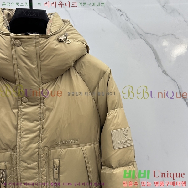  * ٿ е 67BU25102923-1