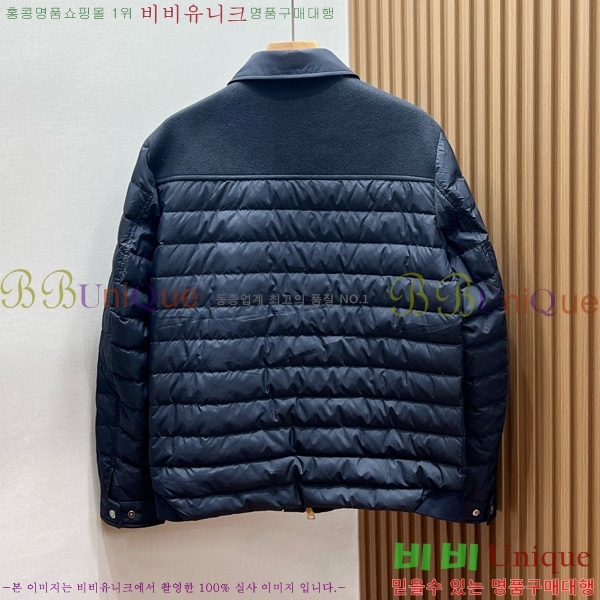 ���� ������ �ٿ� �е� TF241540-2