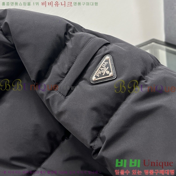 ���� ����� �ٿ� �е� PA15357904