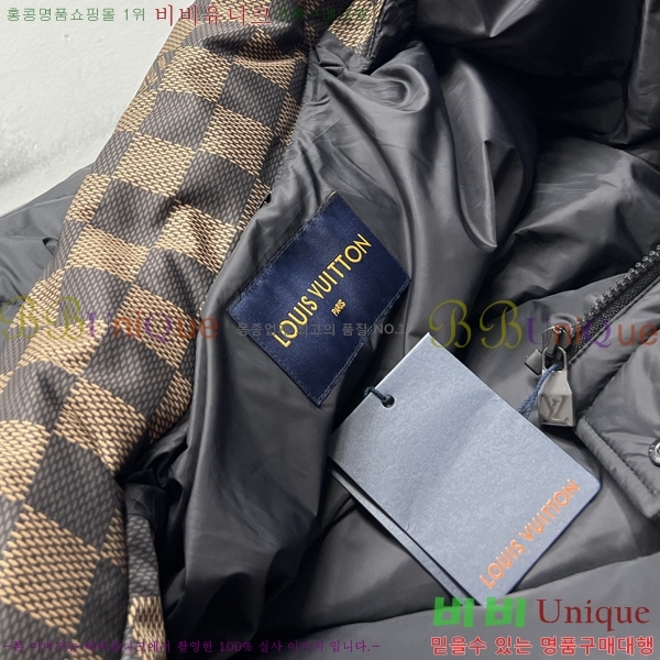 ���� ���̺��� �ٿ� �е� LV253813