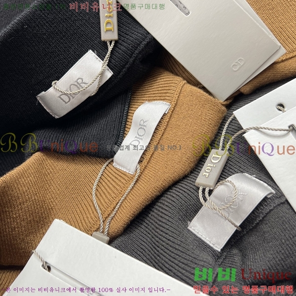 ���� ��� ������ D07745834-1