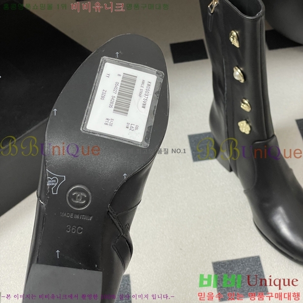  * Ŭ  52HC25101620-2  5.5cm