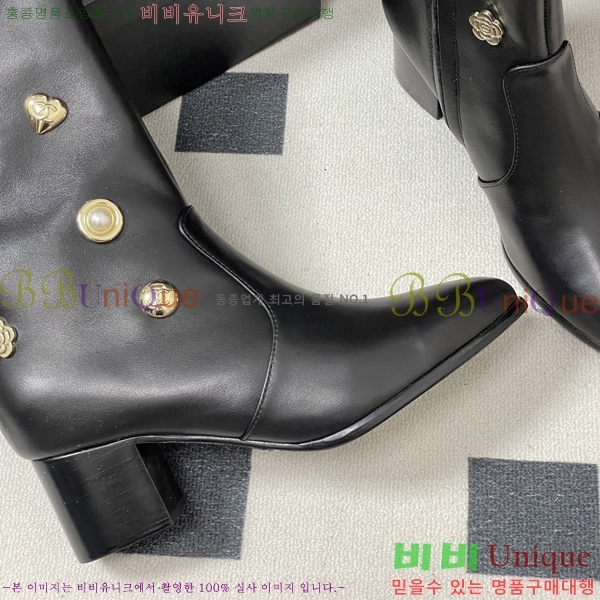  * Ŭ  52HC25101620-2  5.5cm