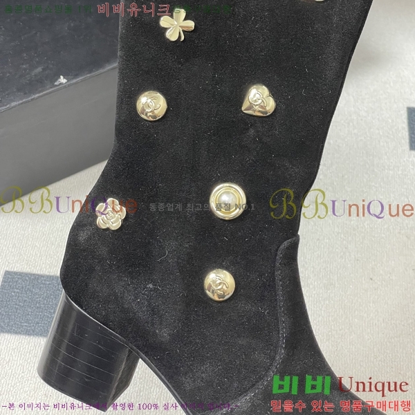  * Ŭ  52HC25101620-1  5.5cm