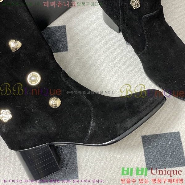  * Ŭ  52HC25101620-1  5.5cm