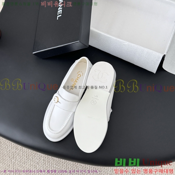  * ĳ־  32CY2510153-8