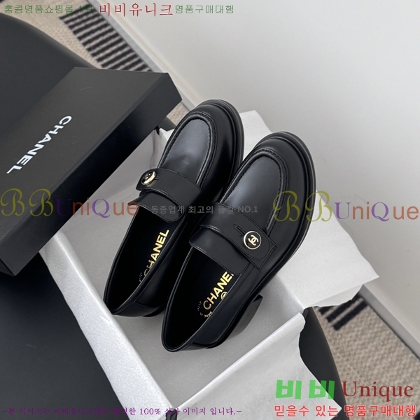  * ĳ־  32CY2510153-1