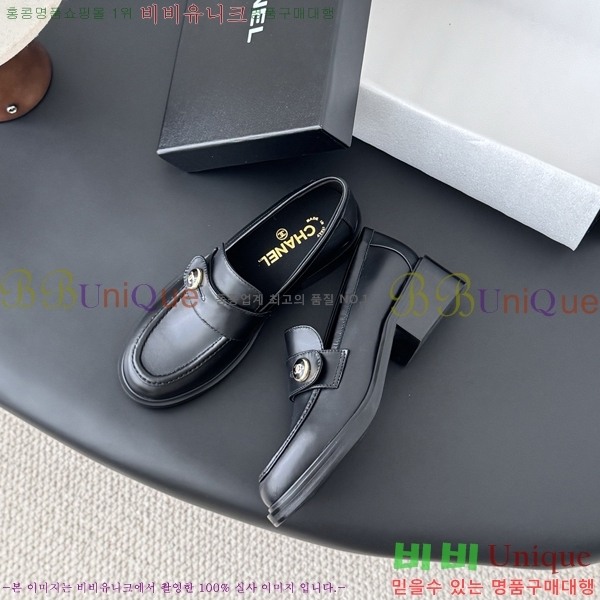  * ĳ־  32CY2510153-1