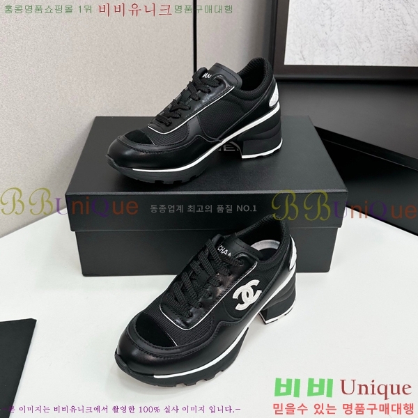  * ĳ־  Ŀ 36FY2510305-1