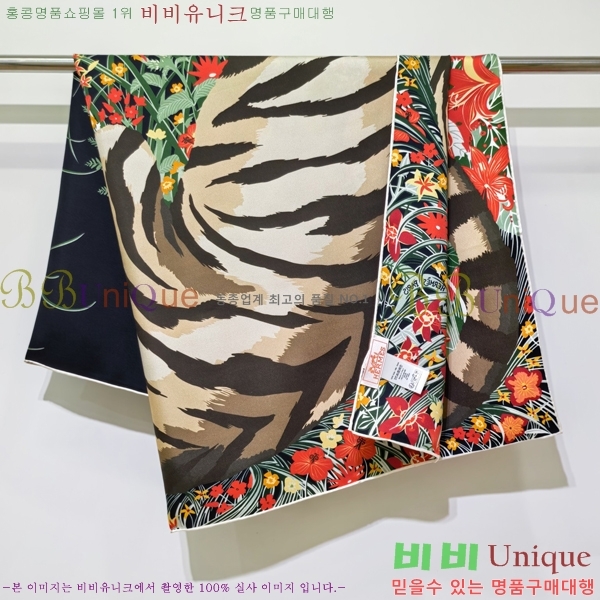 #�����޽� ���÷�/��ī�� HE9675045-6