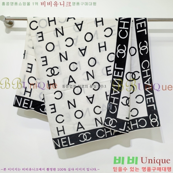 #* ÷/ī C8664893-10