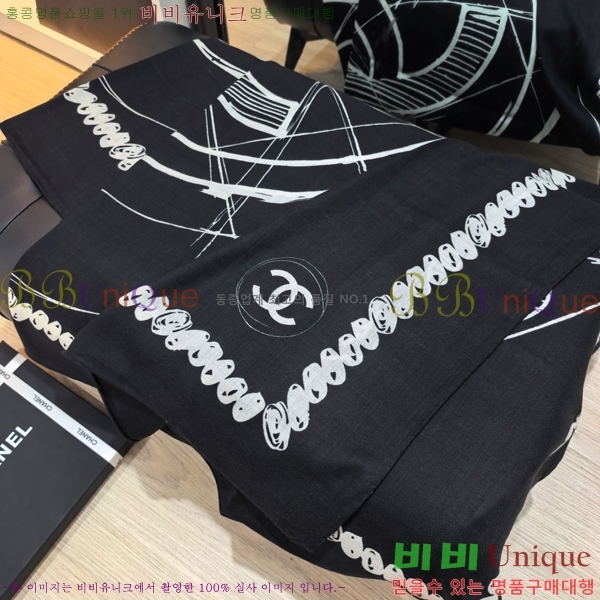 #* ÷/ī C8664893-11