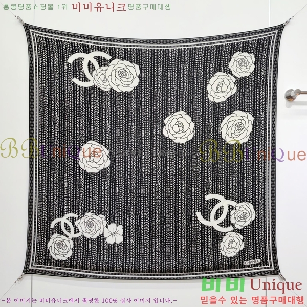 #* ÷/ī C8664893-12