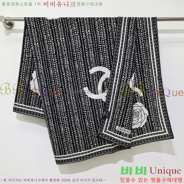 #* ÷/ī C8664893-12