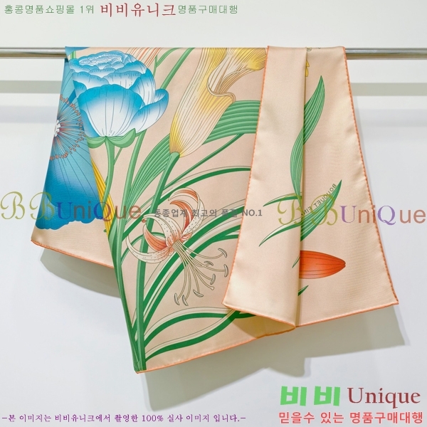 #޽ ÷/ī HE967502-4