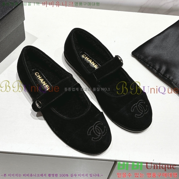 * ޸ þ  ÷ 33CY2510313-2