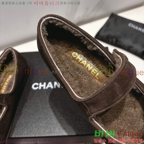 * ޸ þ  ÷ 33CY2510313-3