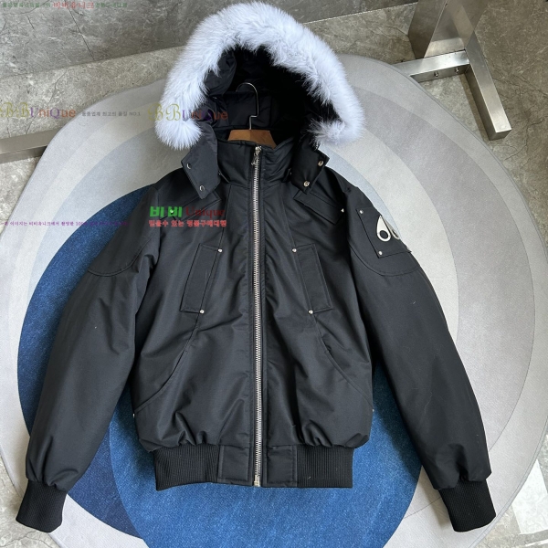  Ŭ ٿ е 58MK2510217-3