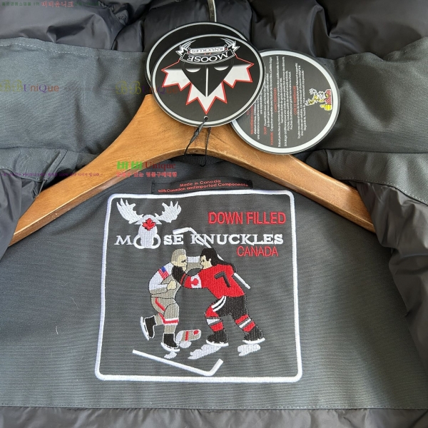  Ŭ ٿ е 58MK2510211-10