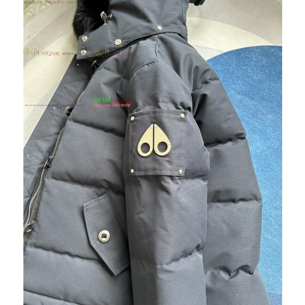 ���� ������Ŭ �ٿ� �е� 6MK2510213-10