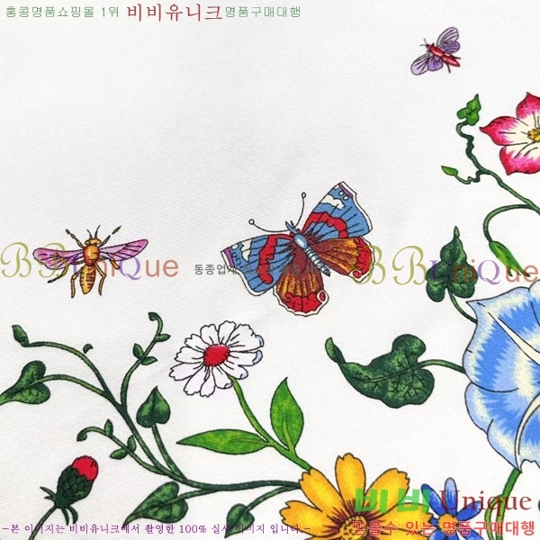 # ÷/ī GG66372402-2