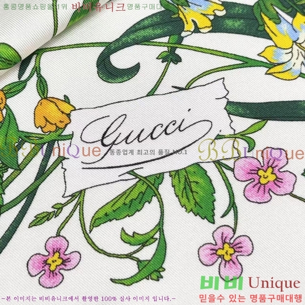 # ÷/ī GG66372402-2