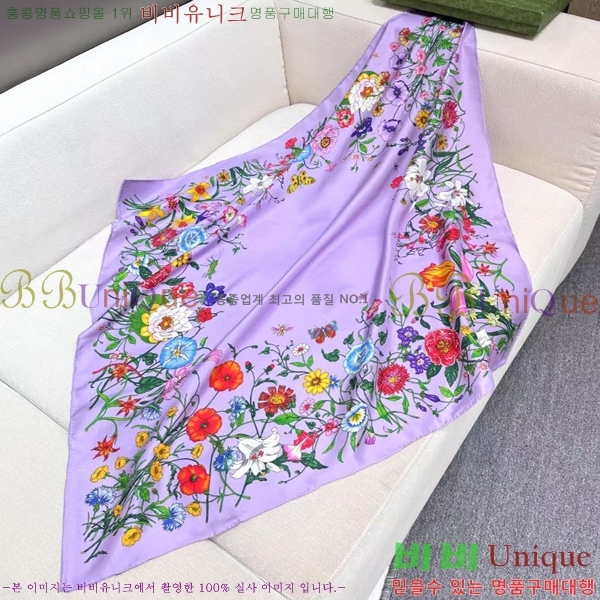 # ÷/ī GG66372402-1