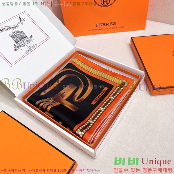 #޽ ÷/ī HE9675069-4