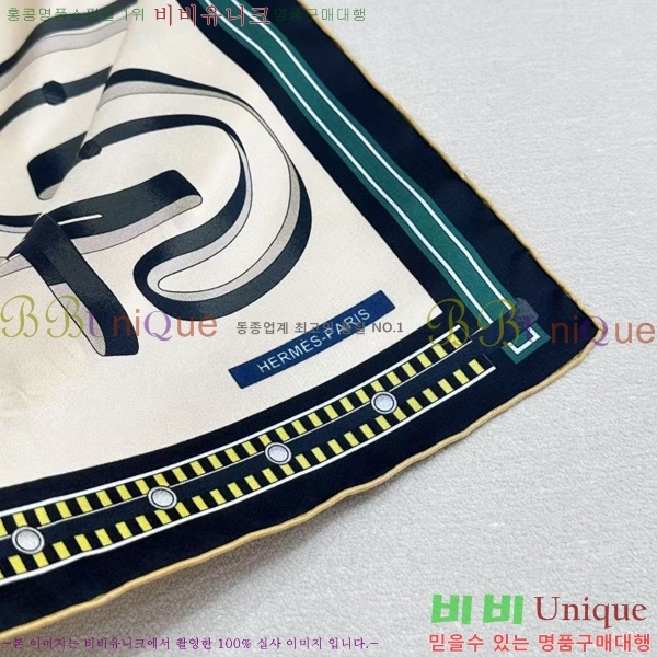 #޽ ÷/ī HE9675069-2