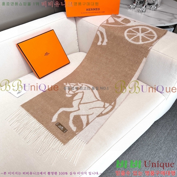 #޽ ÷/ī HE967497-2