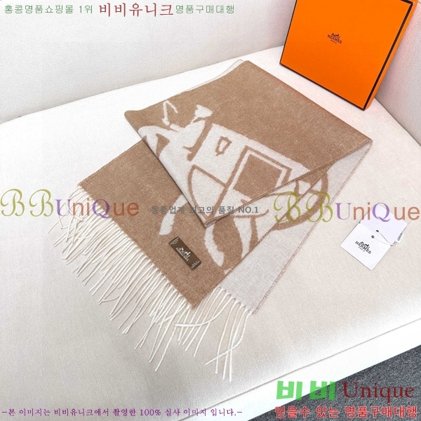 #޽ ÷/ī HE967497-2