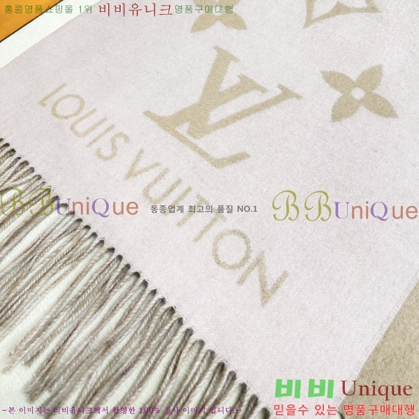 #̺ ļũ ÷ L44748-1