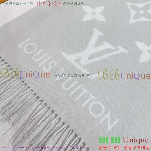 #̺ ļũ ÷ L44748-4