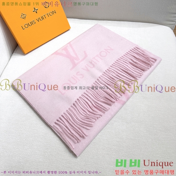 #̺ ļũ ÷ L44748-12