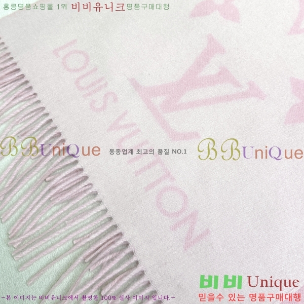 #̺ ļũ ÷ L44748-12