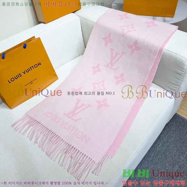 #̺ ļũ ÷ L44748-12