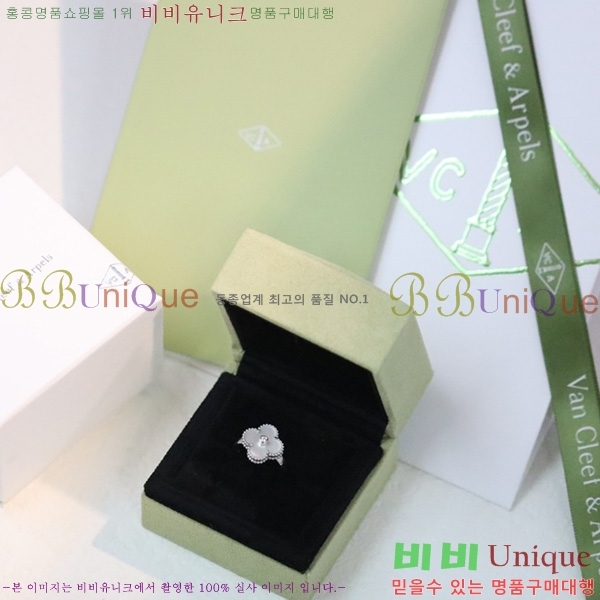 Ŭ*   Ƽ Ժ  8VA2510291-2