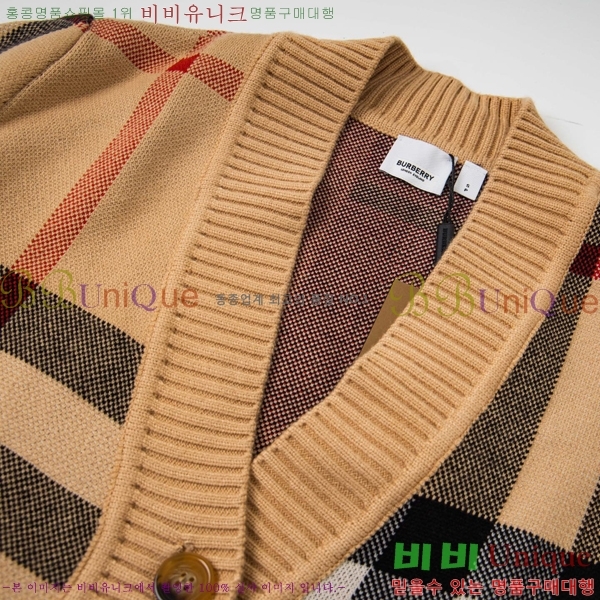 *     18BU25102519-2