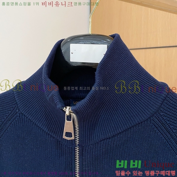 ���� ���̺��� �� ��Ʈ ���� L078741-3