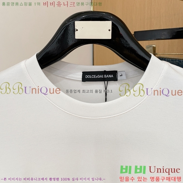  üذٳ  Ƽ DG75884-3