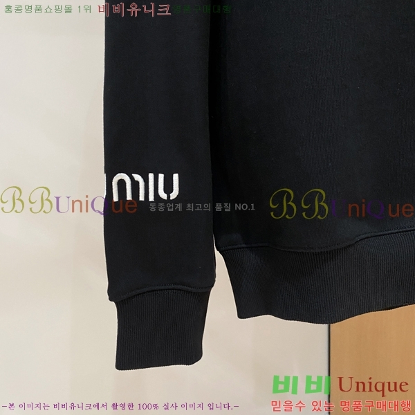  ̿̿  MIU32677-1
