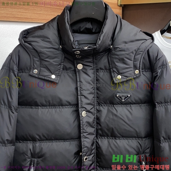 ���� ����� �е� ���� PP96731-1