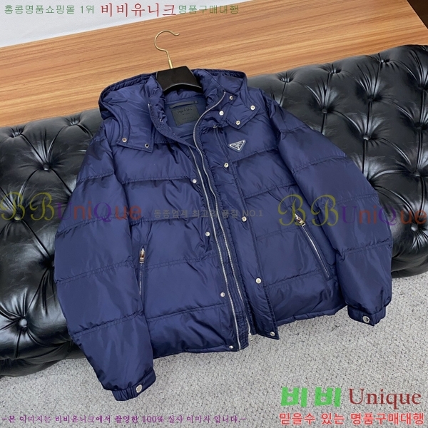 ���� ����� �е� ���� PP96731-3