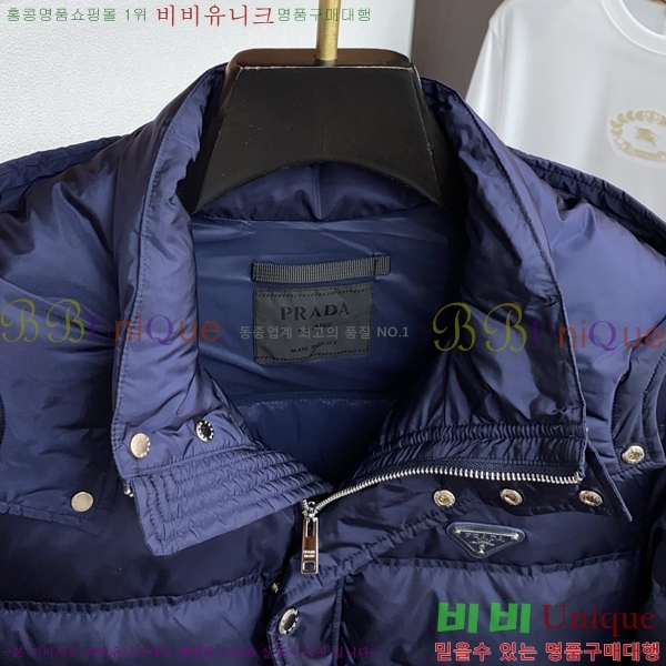 ���� ����� �е� ���� PP96731-3