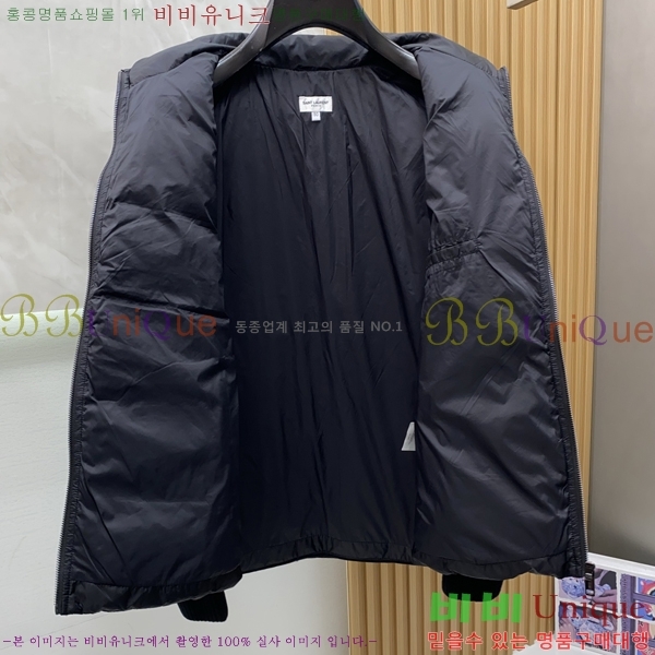 ���� ���ζ� �е� ���� Y152661