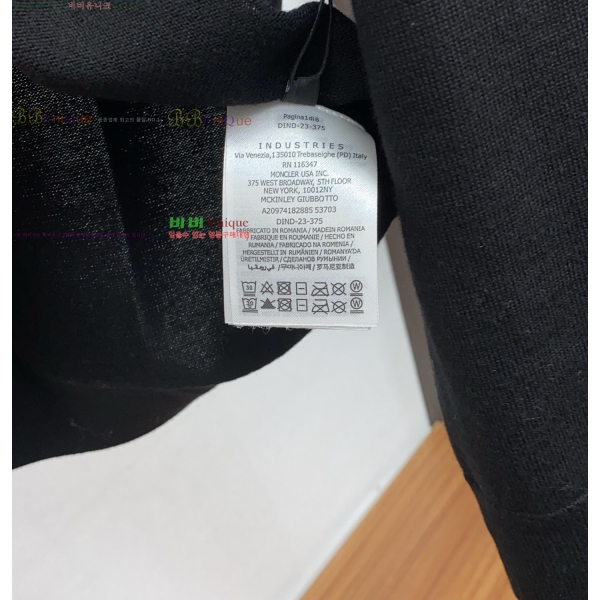  ̿*   36MU25102517-1