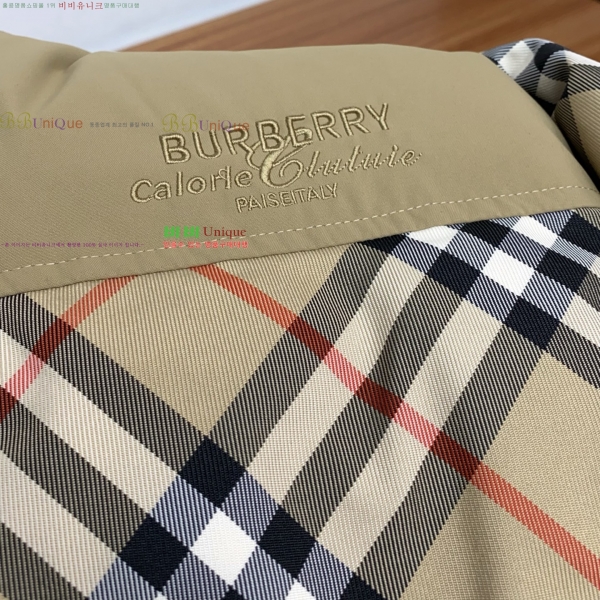  * ٿ е 57BU25103017-1