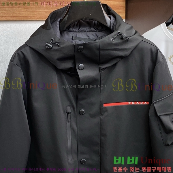 ���� ����� �е� ���� PP96730-1