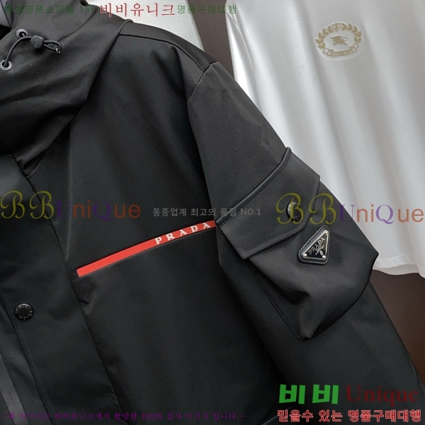 ���� ����� �е� ���� PP96730-1