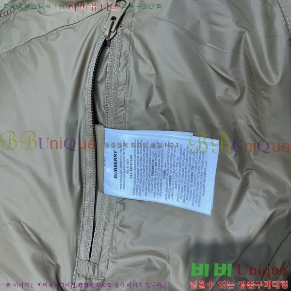  * ٿ е 81BU2510306-2